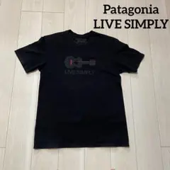 Patagonia パタゴニア