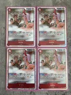 ヤマト SR EB02-006 4枚