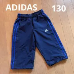 adidasアディダス★130 スリーラインハーフパンツ