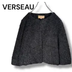 Item thumbnail for item 5a4364d0-96e2-4e68-ab53-4b71b0bc1dbf