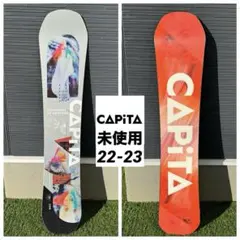 未使用 CAPiTA DOA 150cm 22-23モデル 正規品】22-23モデル【CAPITA キャピタ】スノーボード 板 DOA