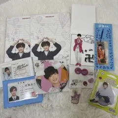 高橋恭平 グッズセット