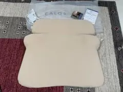 【首と肩と腰がホッとする枕 グランデ】 カルクスのサムネイル