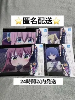 ぼっち・ざ・ろっく！　一番くじ　クリアファイル&ステッカーセット　4点