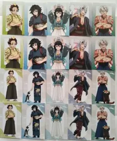 鬼滅の刃　ポストカード20枚セット　コラボ限定　非売品　おまけ付き