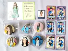 2026年最新】山口綺羅の人気アイテム - メルカリ