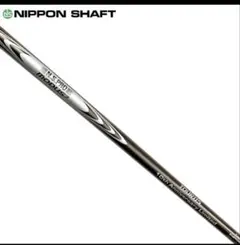 2026年最新】モーダス115xの人気アイテム - メルカリ