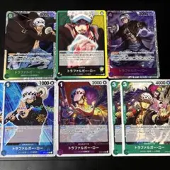 ワンピースカード　トラファルガー・ロー　OP01-047 ST10-010 SR