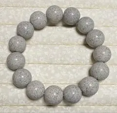 やっこ様専用♡北投石　ブレスレット　１４mm 内径１６.５cm
