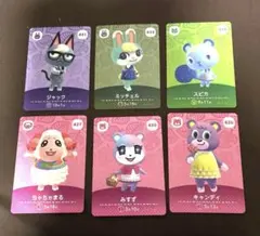 どうぶつの森amiiboカード ミッチェル ジャック ちゃちゃまる みすず他