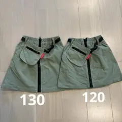 スカート2枚セット 120 130 姉妹　お揃い
