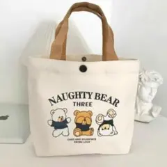 NAUGHTY BEAR キャンバス トートバッグ ランチバッグ ミニトートのサムネイル