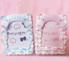 トレカケース　デコホイップ　ピンク　水色　地雷系　平成女児