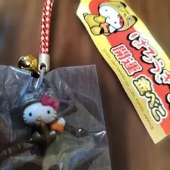 ま*ゆ様 サンリオ キティ ご当地 ストラップ 限定 福島 金べこ 開運 新品