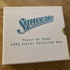 ★squeeze★コレクターズ　ボックス　希少