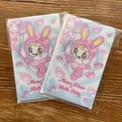 新品Mezzo Piano x Hello Kitty カードミラー 2枚セット