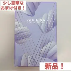 ヴァシリーサ　オー　メロウ　オードパルファム　40mlのサムネイル