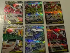 MEGAドリームex maまとめ売り