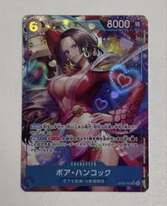 ハンコック ワンピース カードゲーム