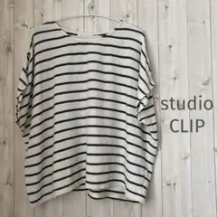 studio CLIP ロールアップボーダーカットソーのサムネイル