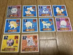 ポケモン アマダ シール まとめ売り 10枚セット