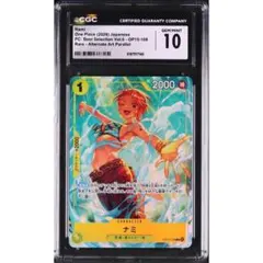 ナミ OP15-108 プロモ プレミアムカードコレクション PSA10 - メルカリ