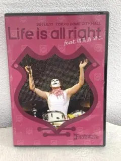 2026年最新】ゴールデンボンバー DVD 樽美酒研二の人気アイテム - メルカリ
