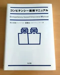 Item thumbnail for item a88b1e7c-79b9-4efa-a2f9-1218a6b66a20