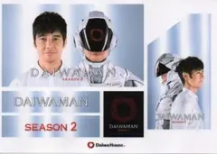 ダイワマン シーズン２ ステッカー
