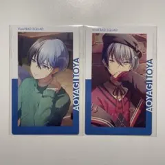 プロセカ 青柳冬弥 エピカ 21A バレンタイン