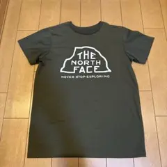 Item thumbnail for item ca9ffdd5-ed1f-4b85-91c8-5bc9af3b2f75