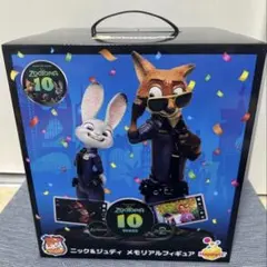 ズートピア ラストワン メモリアル くじ - メルカリ