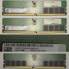 DDR5 (32GBx2)メモリー HBD4800-32G (64GB)のサムネイル