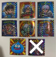 ビックリマンシール　ダイの大冒険　8枚セット