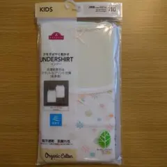 ゆう様 リクエスト 2点 まとめ商品