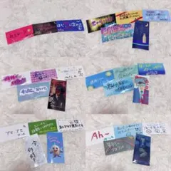 M!LK11時間生配信 ステッカー M!LK11時間生配信 ステッカー - メルカリ