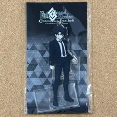 ランダムアクリルブロック 奏章Ⅱ 不可逆廃棄孔 イド エドモン・ダンテス ランダムアクリルブロック＜奏章Ⅱ 不可逆廃棄孔 イド＞（全10種