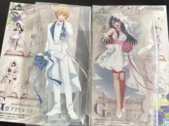 推しの子　夢の花束　一番くじ G賞　アクリルスタンド2個セット バラ売り可