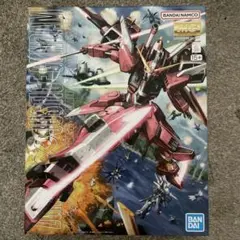 MG 1/100 インフィニットジャスティスガンダム 未開封 - メルカリ