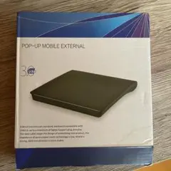 新品　POP-UP MOBILE EXTERNAL DVDドライブ