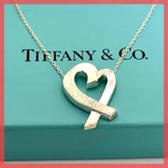 極美品 ティファニー ラビングハート ネックレス シルバー 925 付属品付き