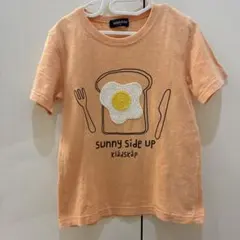 グレードスコープのサムネイル