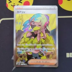 Item thumbnail for item ae68073b-5c64-4742-9abe-86c724d41565