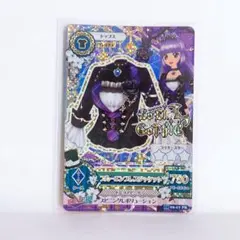 アイカツ！ アイカツカード ブルーエンプレスジャケット プレミアム ②