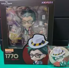 2025年最新】ねんどろいどトレイ・クローバーの人気アイテム - メルカリ