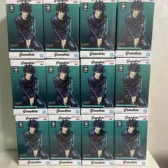 Grandista 呪術廻戦 伏黒恵 フィギュア 12体セット まとめ売り