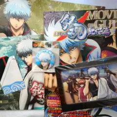 Item thumbnail for item 38a53a1a-75eb-4cbb-89bf-1c940504c54c