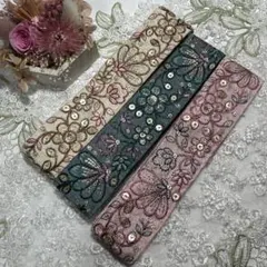新入荷♡インド刺繍リボン各1m合計3メートル
