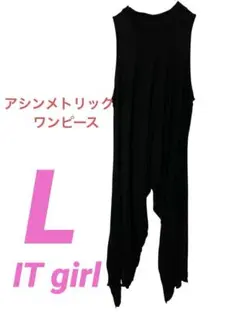 IT girl ブラックノースリーブロングワンピース 【L】