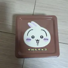 うさぎ　チロルチョコ　缶のみ
